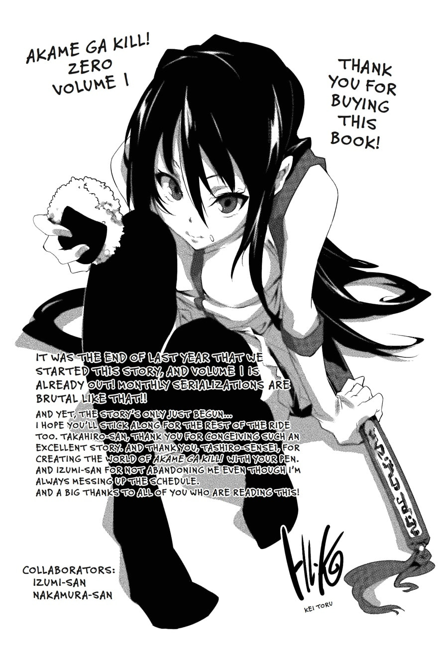 Read Akame ga Kiru! Zero chapter 6 image 31 on Lezhin
