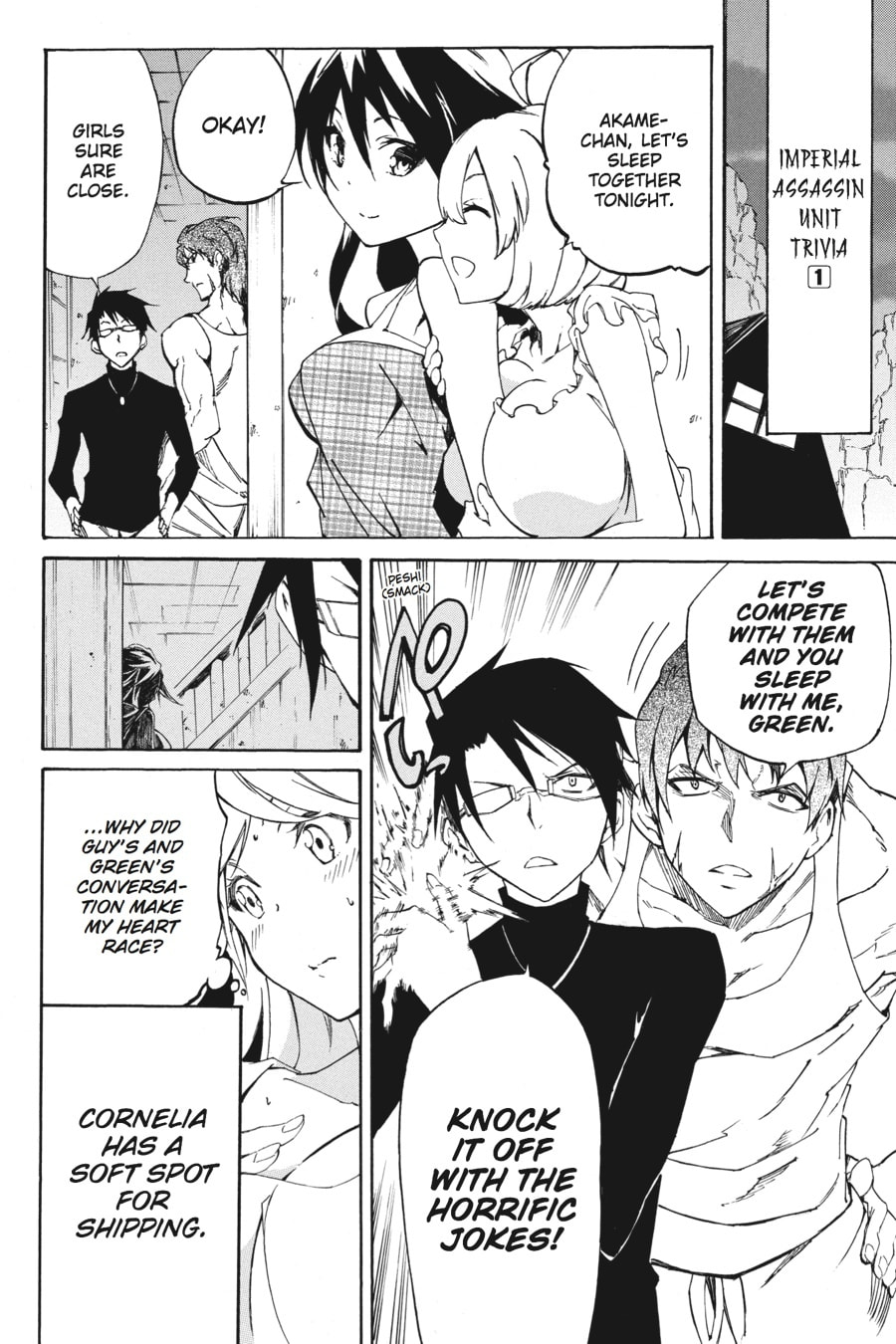 Read Akame ga Kiru! Zero chapter 6 image 33 on Lezhin