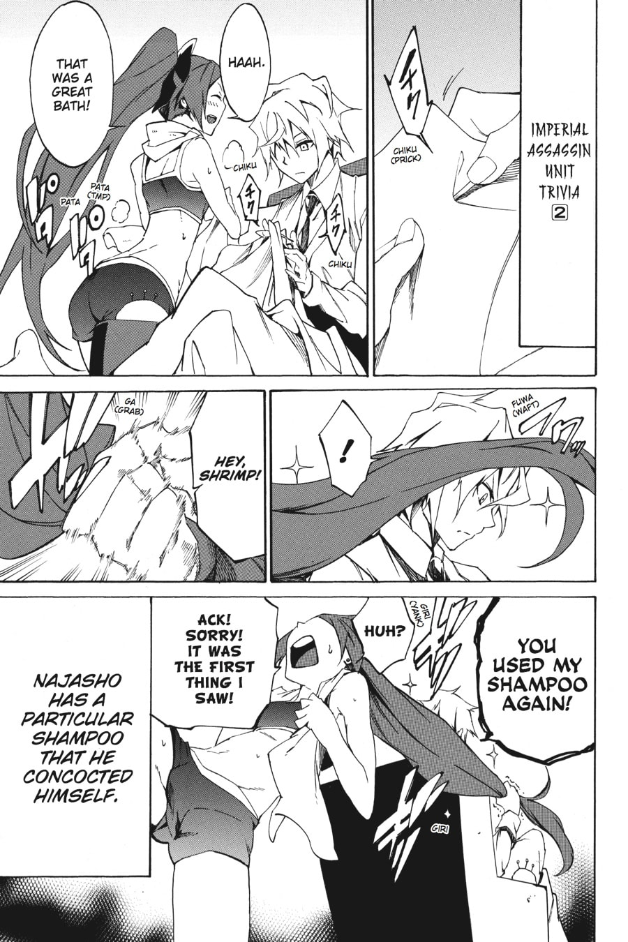 Read Akame ga Kiru! Zero chapter 6 image 34 on Lezhin