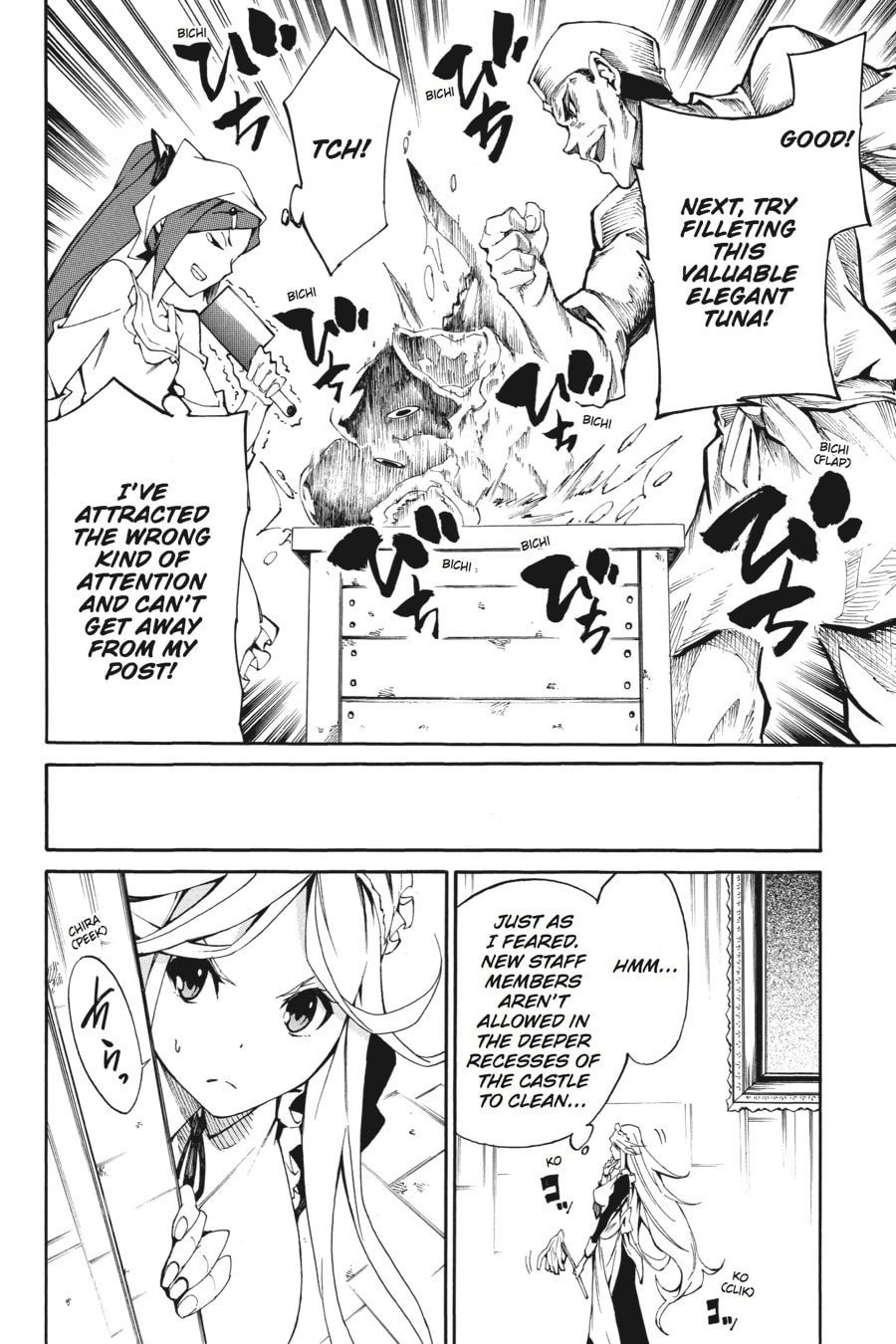 Read Akame ga Kiru! Zero chapter 6 image 7 on Lezhin