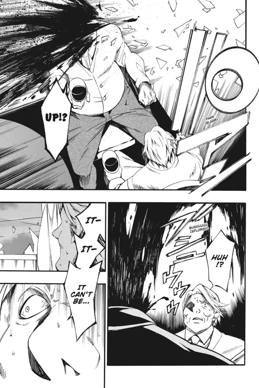 Read Akame ga Kiru! Zero chapter 60.3 image 1 on Lezhin