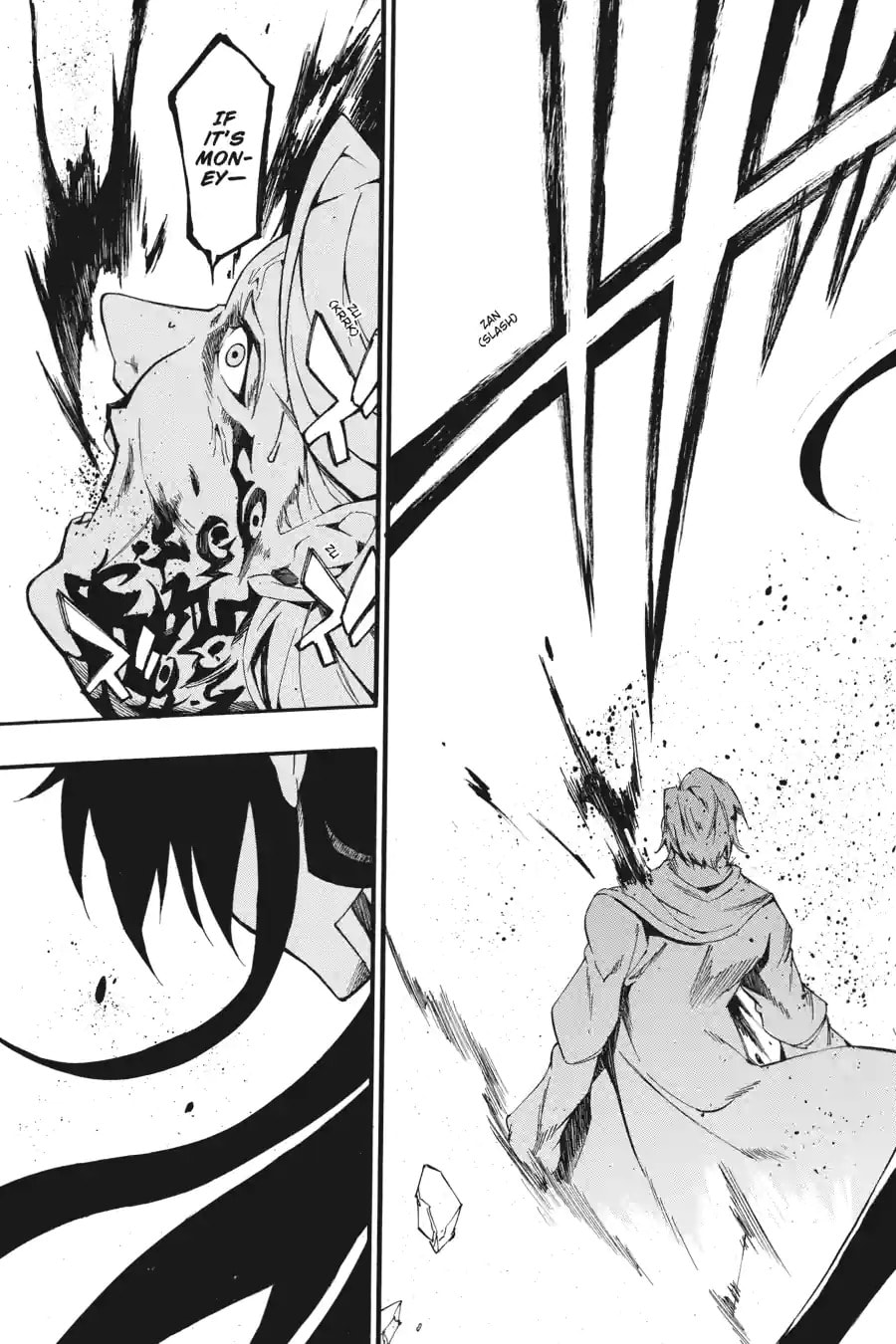 Read Akame ga Kiru! Zero chapter 60.3 image 5 on Lezhin
