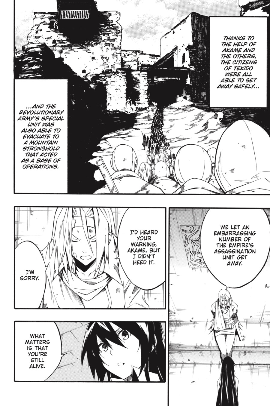 Read Akame ga Kiru! Zero chapter 60 image 14 on Lezhin