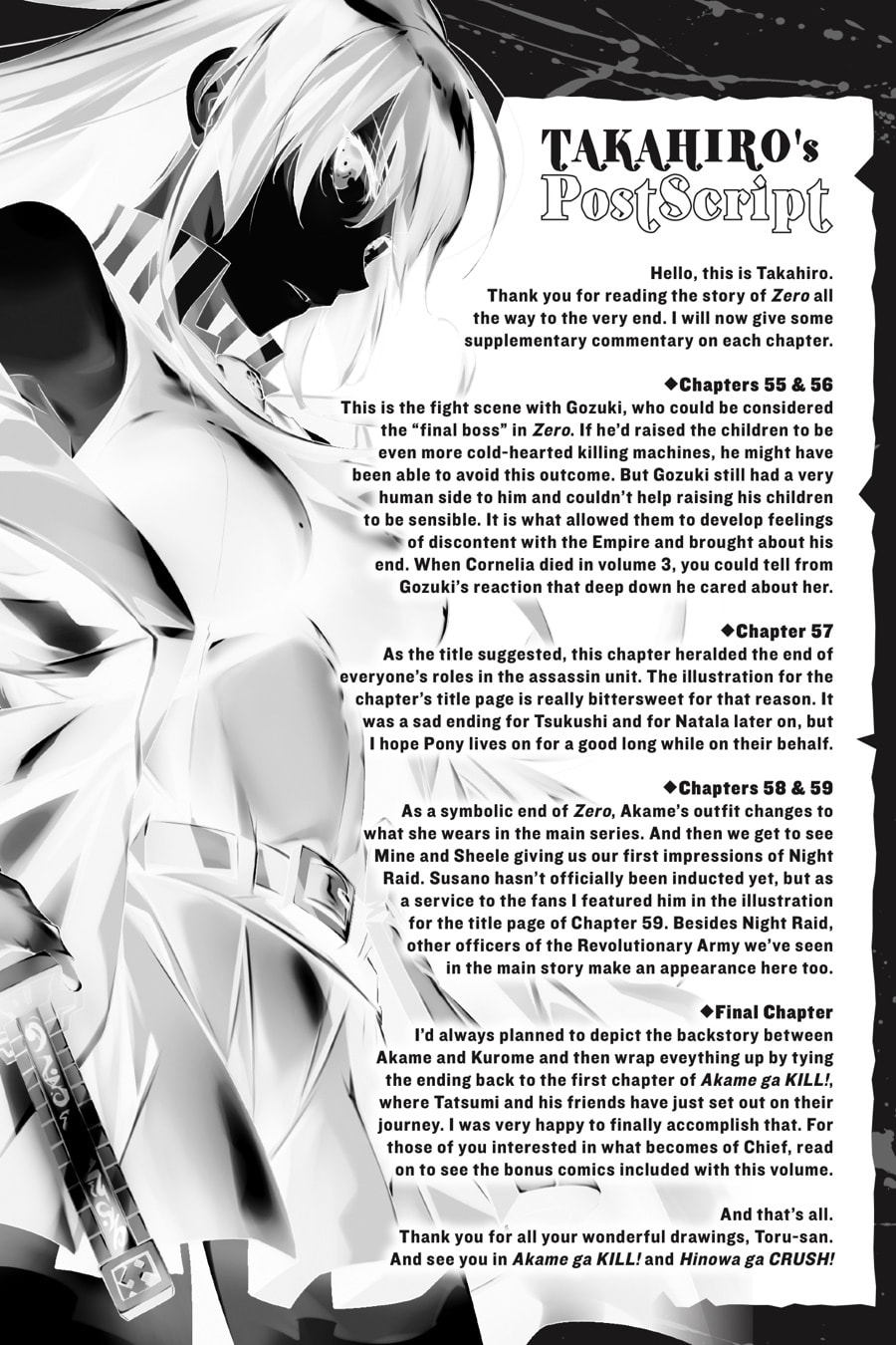 Read Akame ga Kiru! Zero chapter 60 image 33 on Lezhin