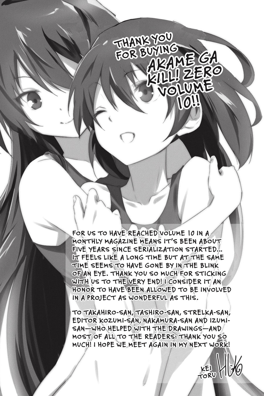 Read Akame ga Kiru! Zero chapter 60 image 34 on Lezhin
