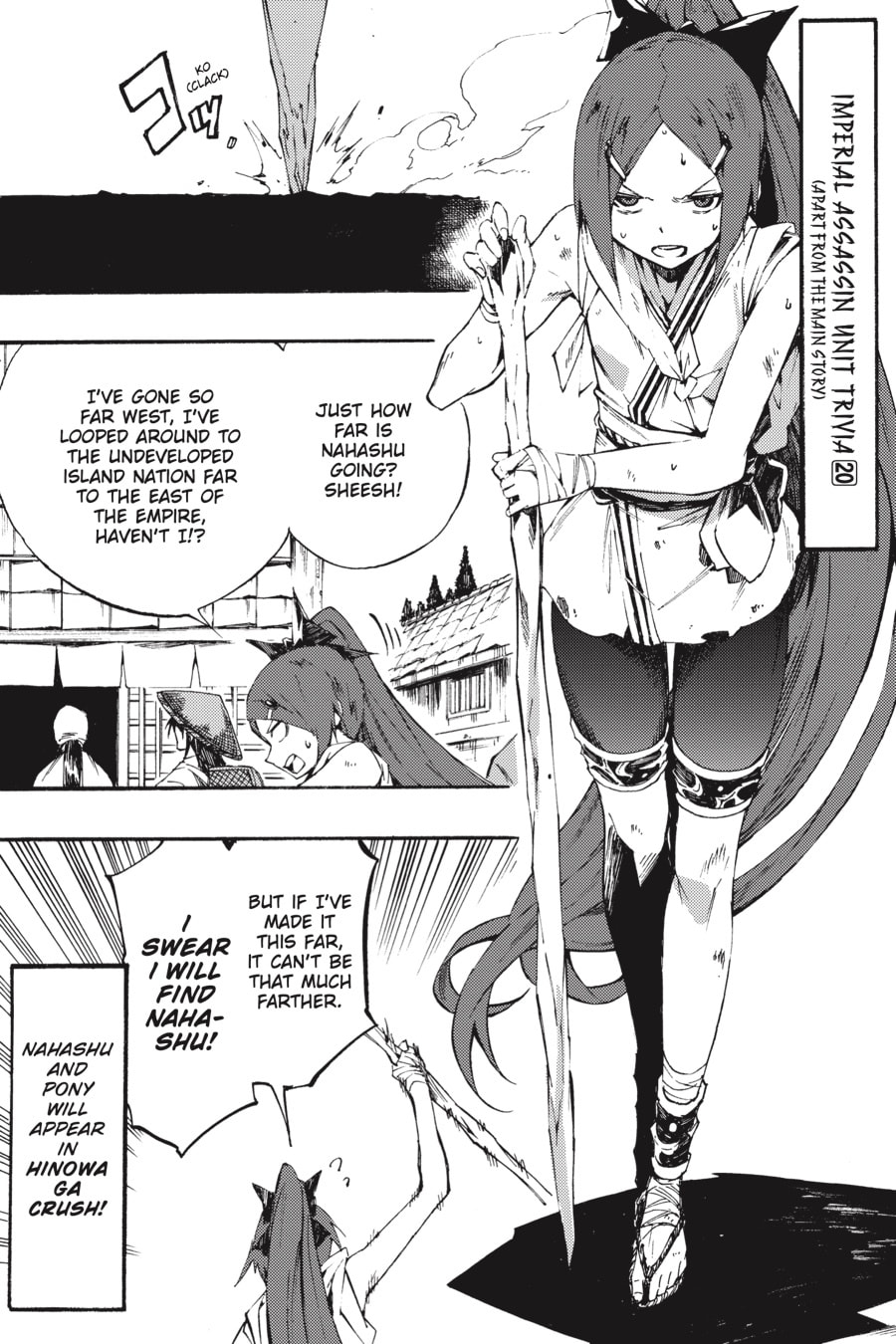 Read Akame ga Kiru! Zero chapter 60 image 36 on Lezhin