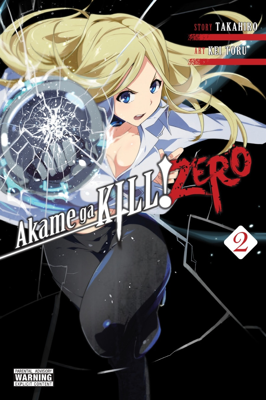 Read Akame ga Kiru! Zero chapter 7 image 0 on Lezhin