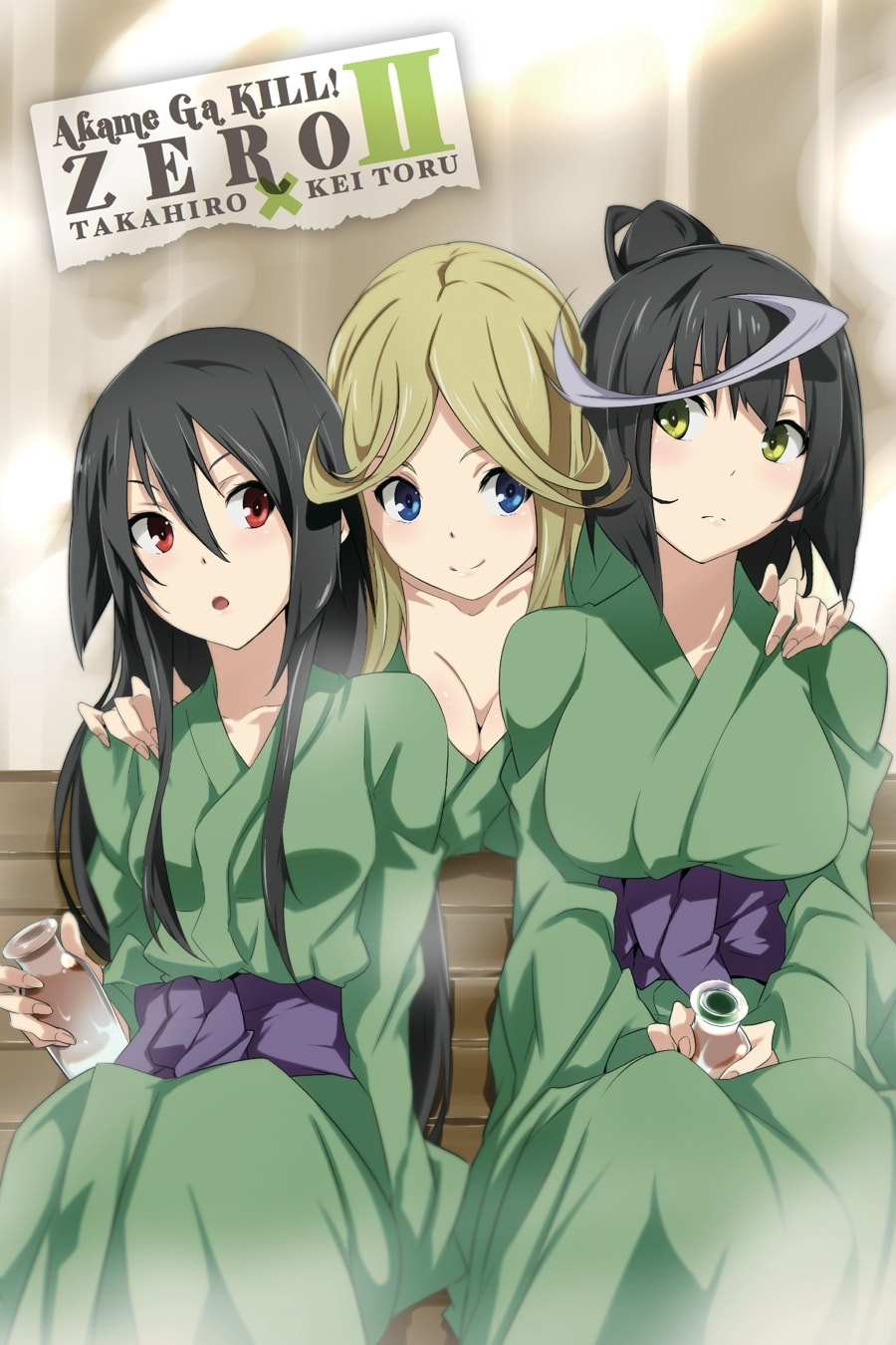 Read Akame ga Kiru! Zero chapter 7 image 1 on Lezhin