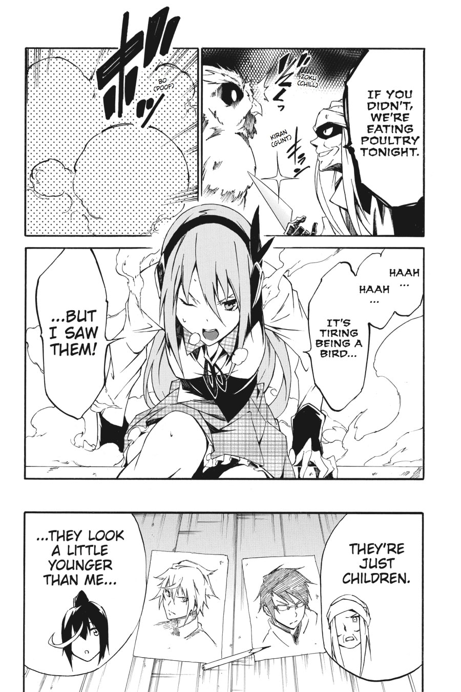 Read Akame ga Kiru! Zero chapter 7 image 30 on Lezhin