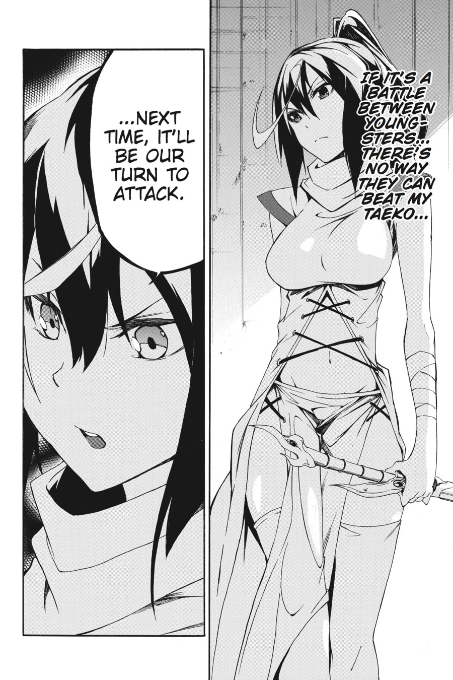 Read Akame ga Kiru! Zero chapter 7 image 32 on Lezhin