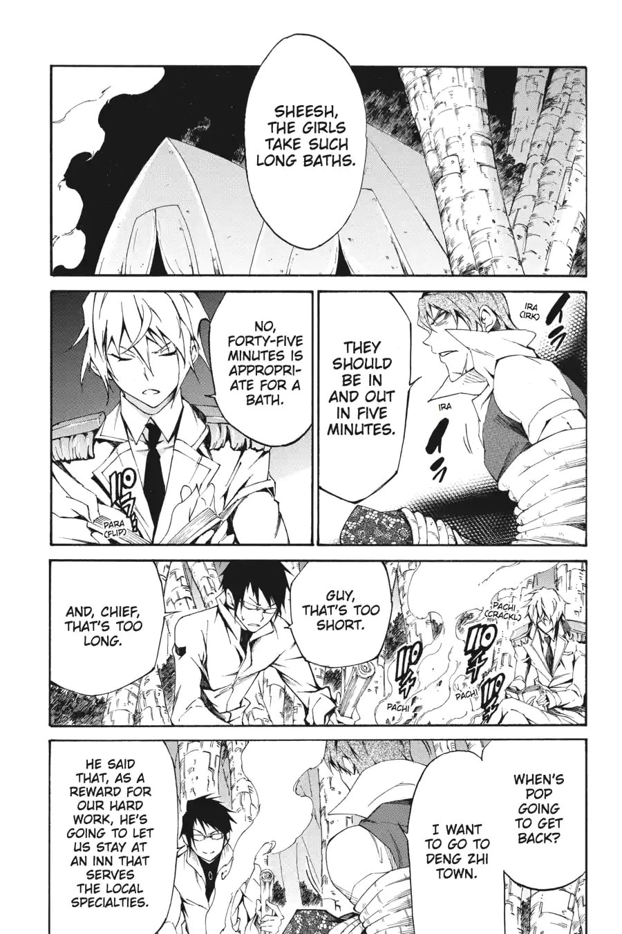 Read Akame ga Kiru! Zero chapter 8.1 image 6 on Lezhin