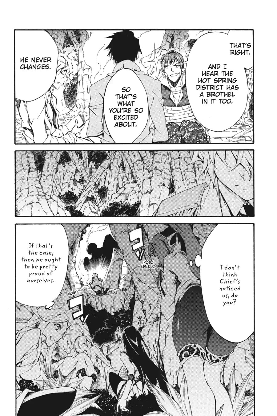 Read Akame ga Kiru! Zero chapter 8.1 image 7 on Lezhin