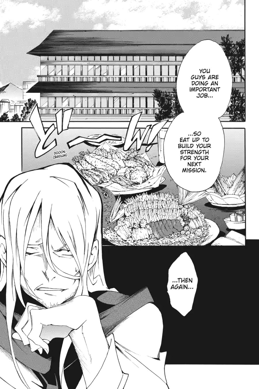Read Akame ga Kiru! Zero chapter 9.1 image 0 on Lezhin