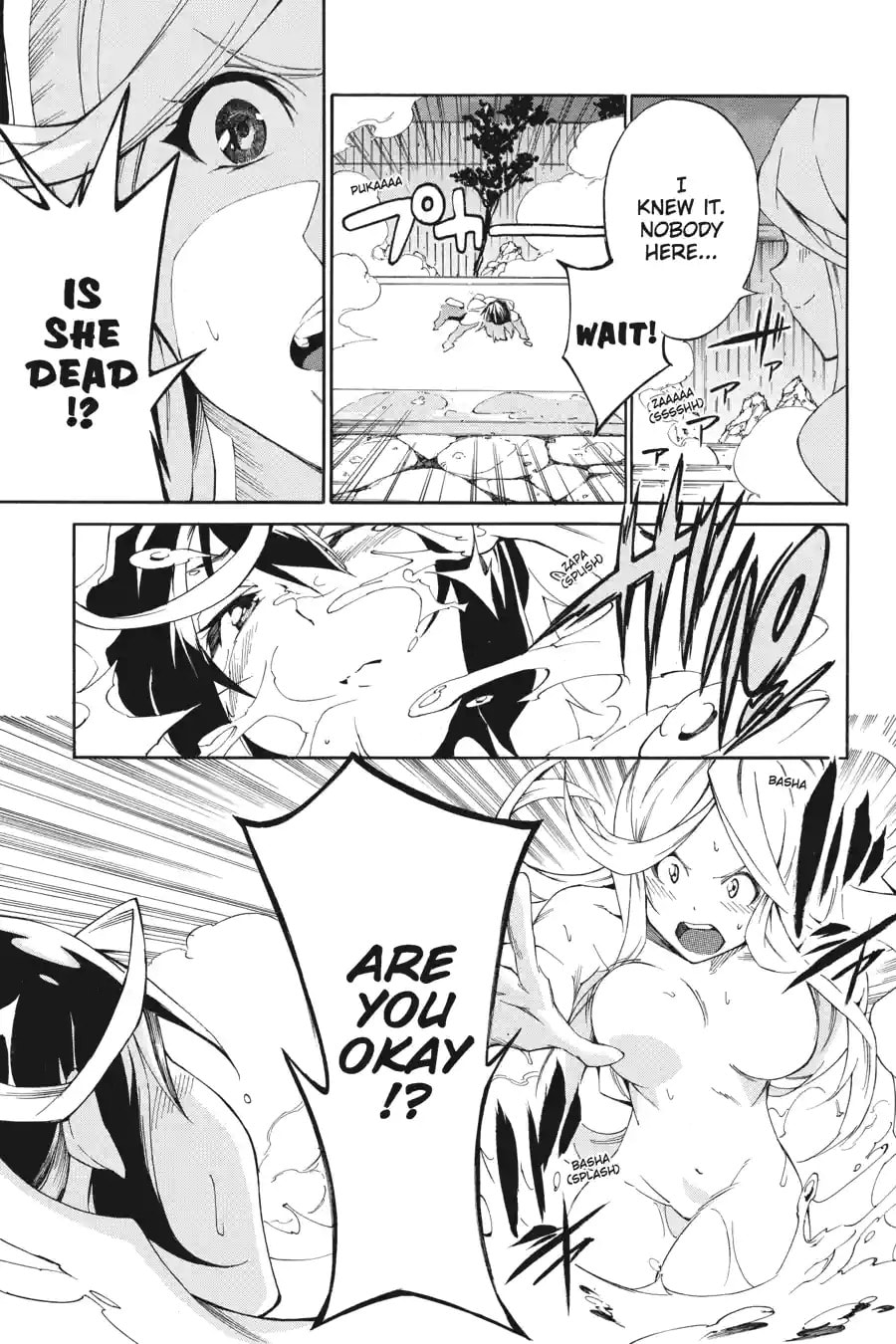 Read Akame ga Kiru! Zero chapter 9.1 image 6 on Lezhin