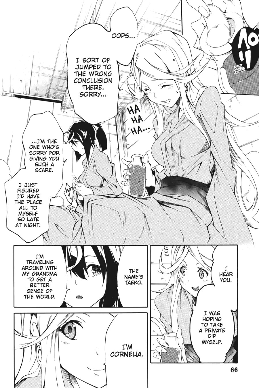 Read Akame ga Kiru! Zero chapter 9.1 image 7 on Lezhin