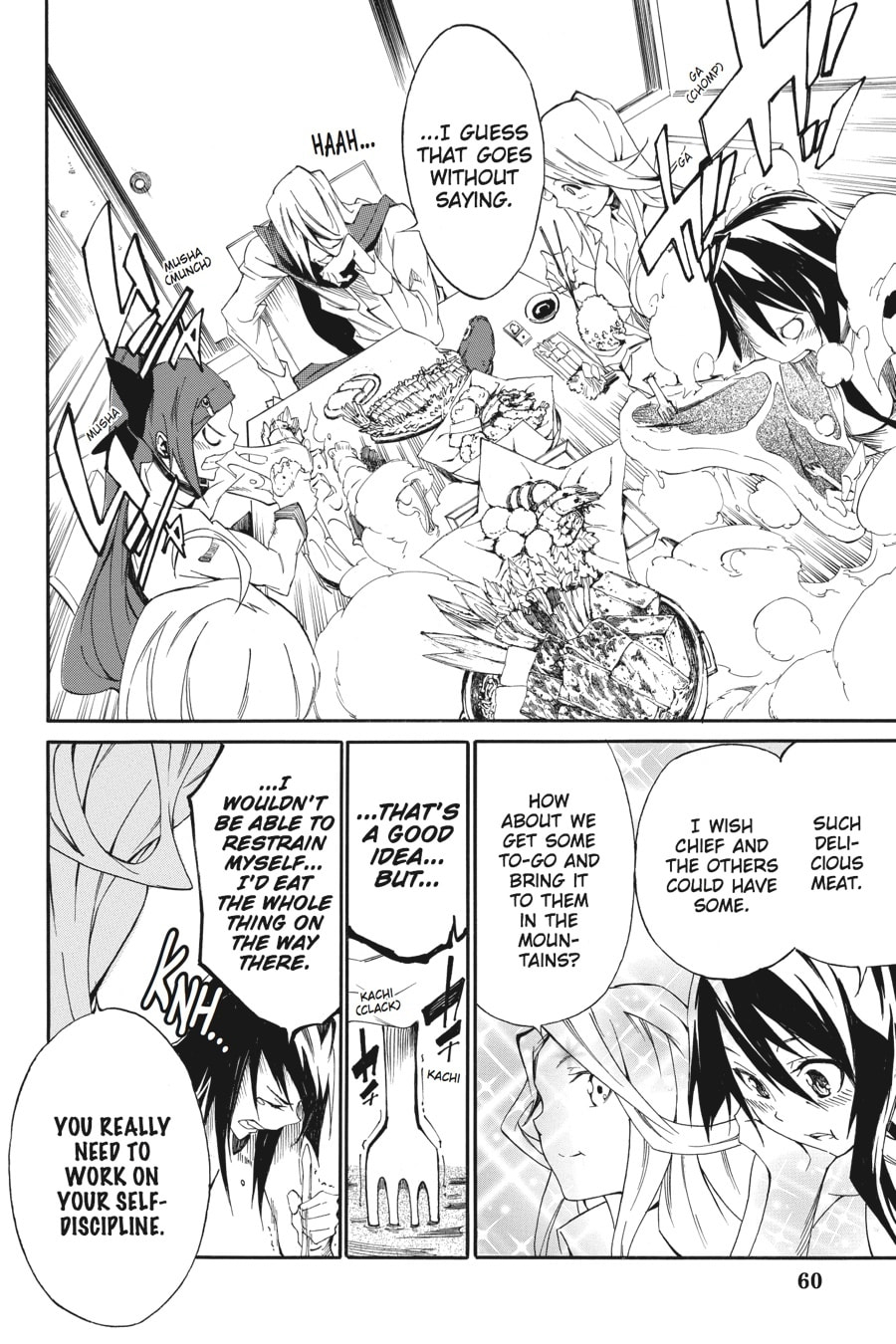 Read Akame ga Kiru! Zero chapter 9 image 1 on Lezhin