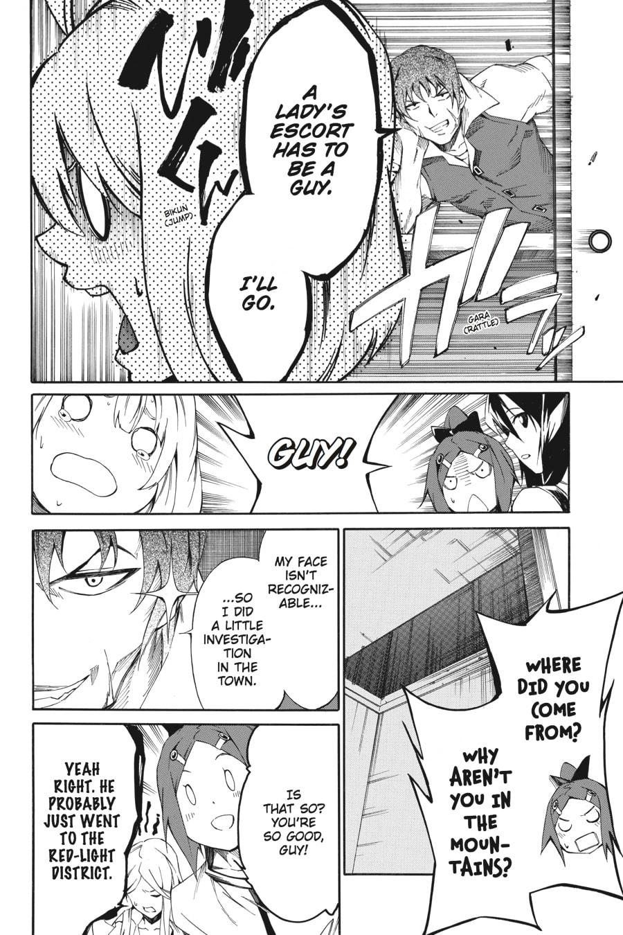 Read Akame ga Kiru! Zero chapter 9 image 13 on Lezhin