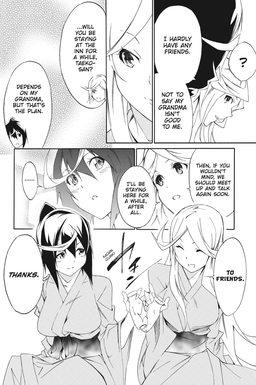 Read Akame ga Kiru! Zero chapter 9 image 9 on Lezhin