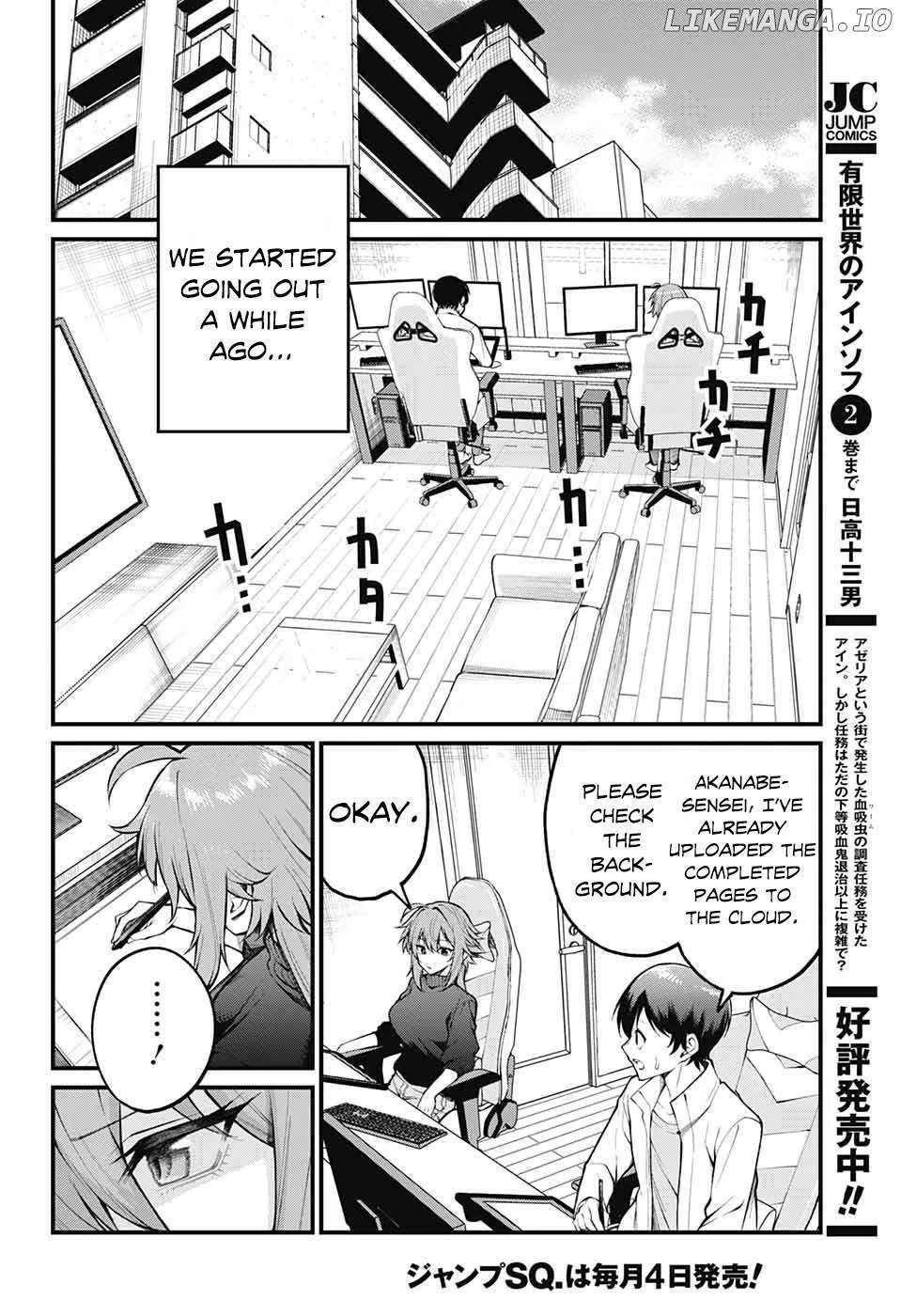 Read Akanabe-sensei Doesn