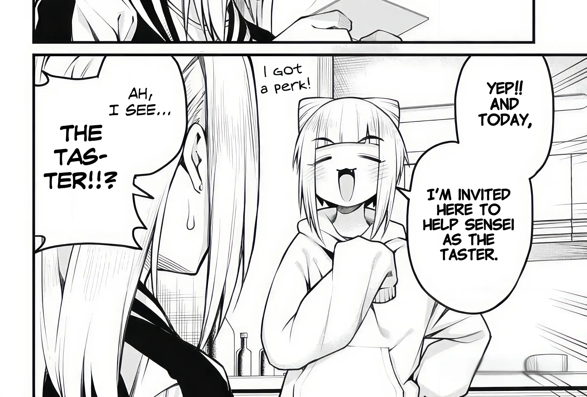 Read Akanabe-sensei Doesn
