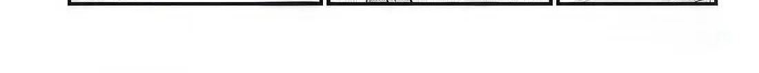 Read Akanabe-sensei Doesn