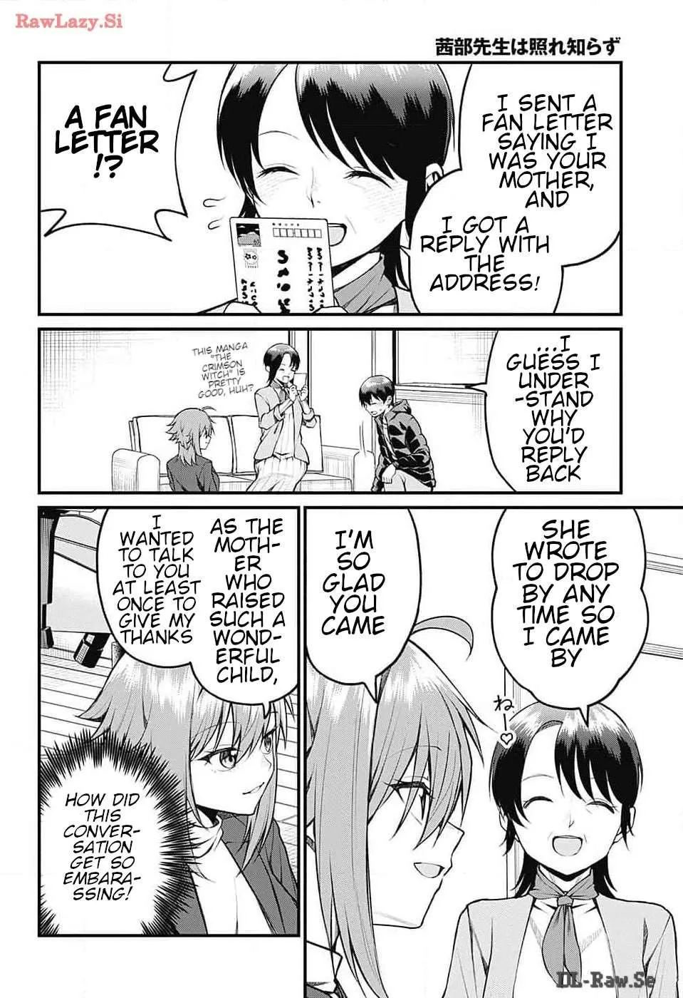 Akanabe-sensei Doesn't Know about Embarrassment Chapter 13 page 6 - 