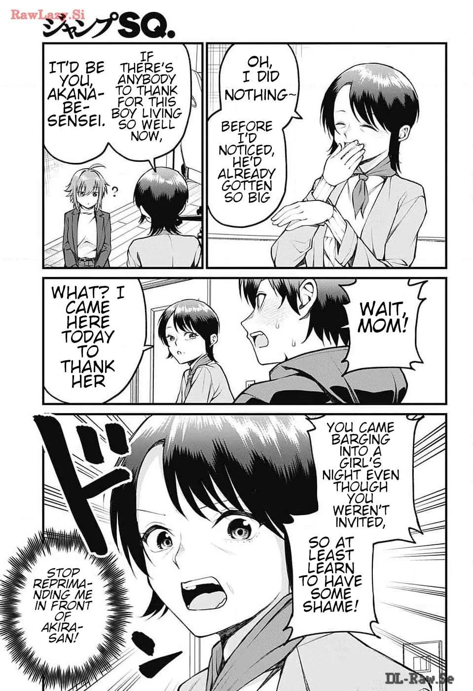 Akanabe-sensei Doesn't Know about Embarrassment Chapter 13 page 7 - 