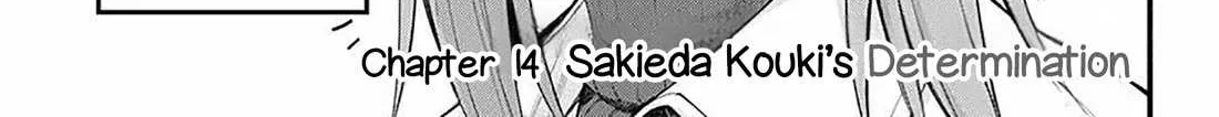 Read Akanabe-sensei Doesn