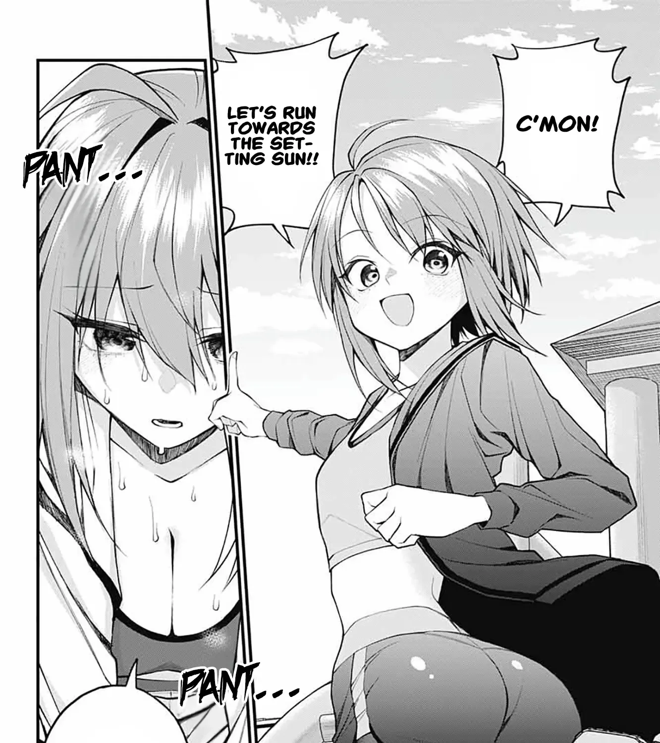 Read Akanabe-sensei Doesn