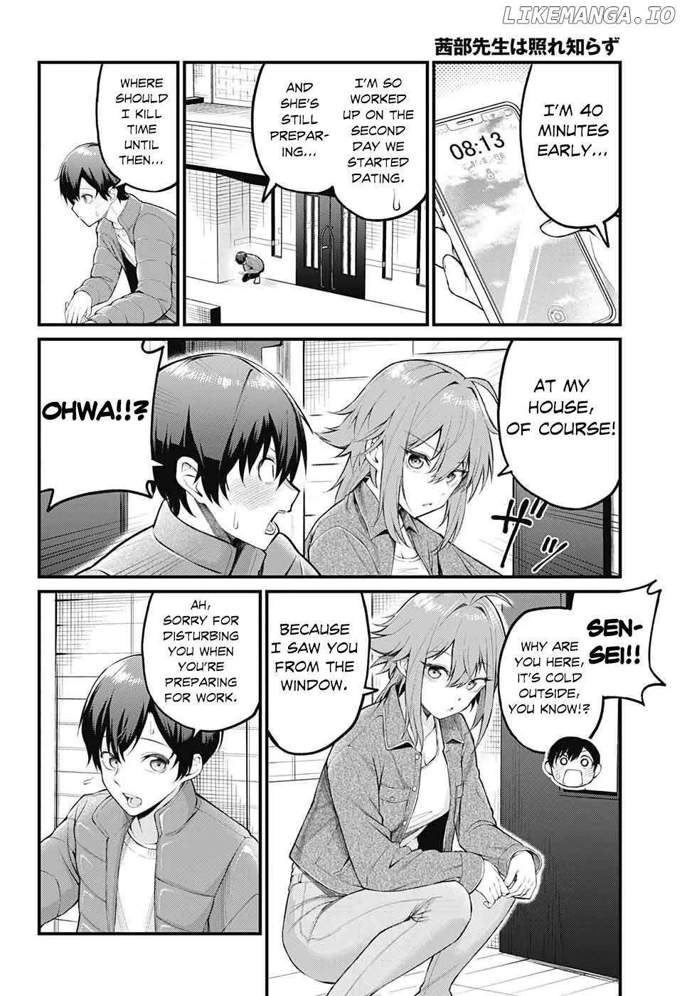 Read Akanabe-sensei Doesn