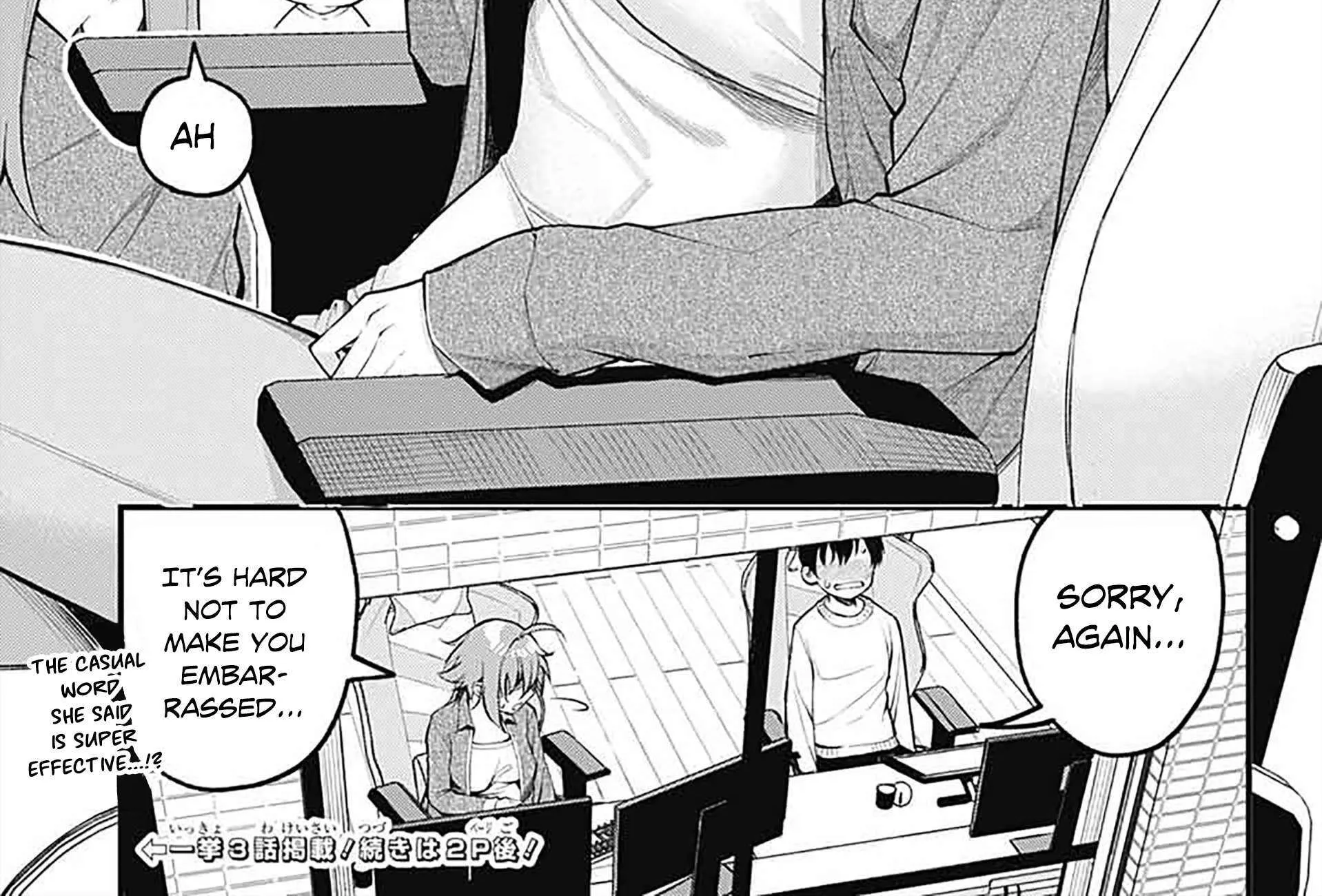 Read Akanabe-sensei Doesn
