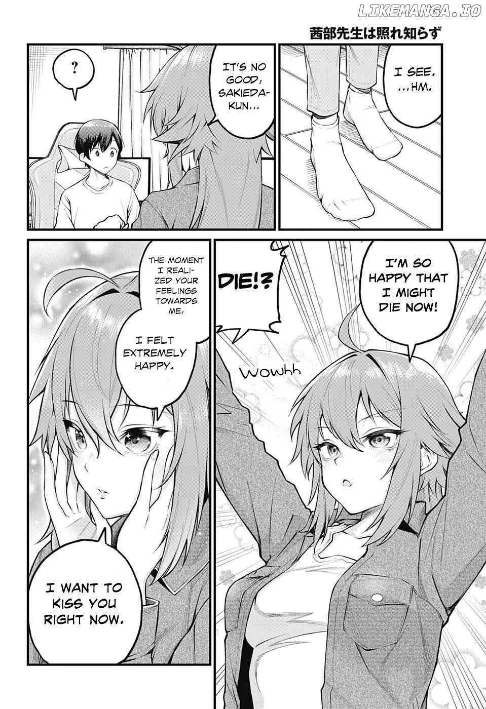 Read Akanabe-sensei Doesn