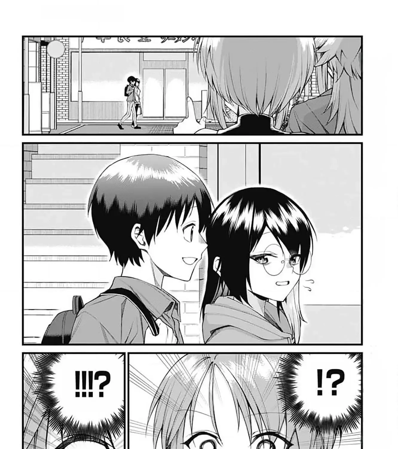 Akanabe-sensei Doesn't Know about Embarrassment Chapter 20 page 4 - 