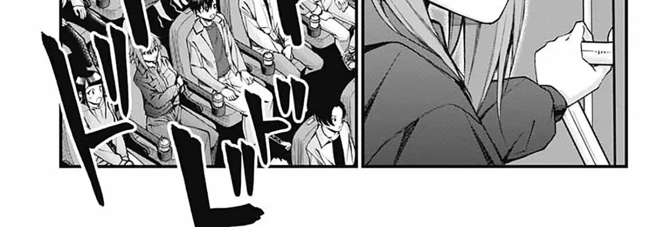 Read Akanabe-sensei Doesn