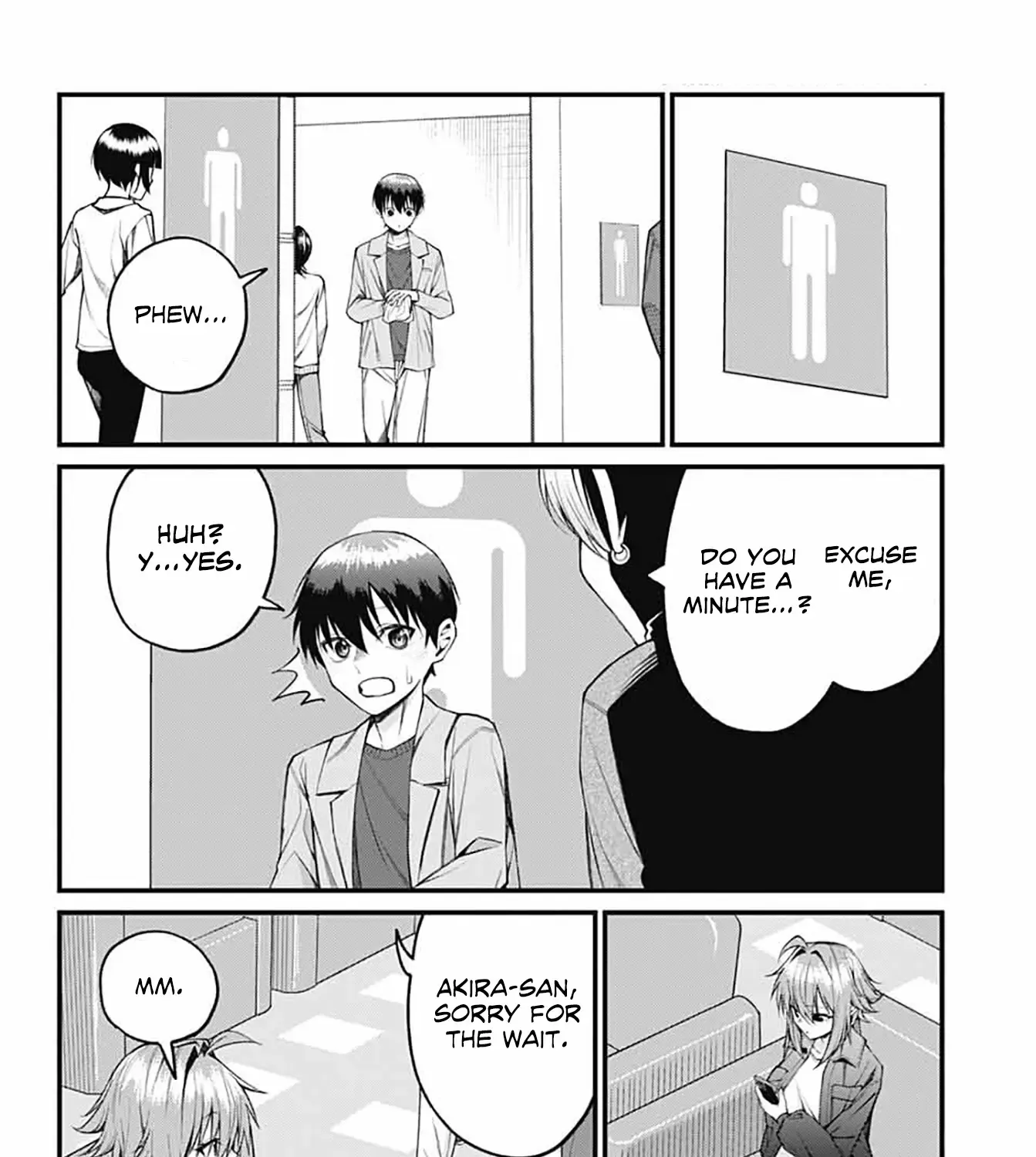 Read Akanabe-sensei Doesn