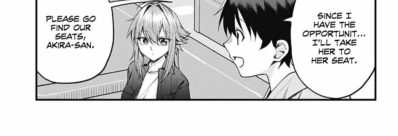 Read Akanabe-sensei Doesn