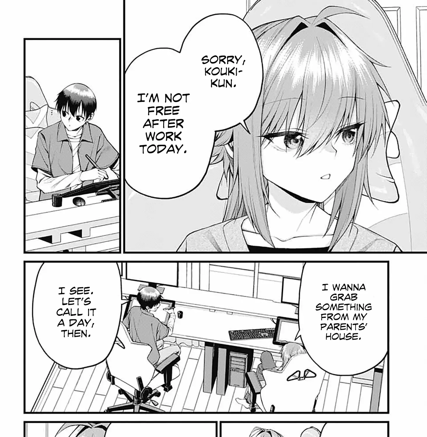 Read Akanabe-sensei Doesn