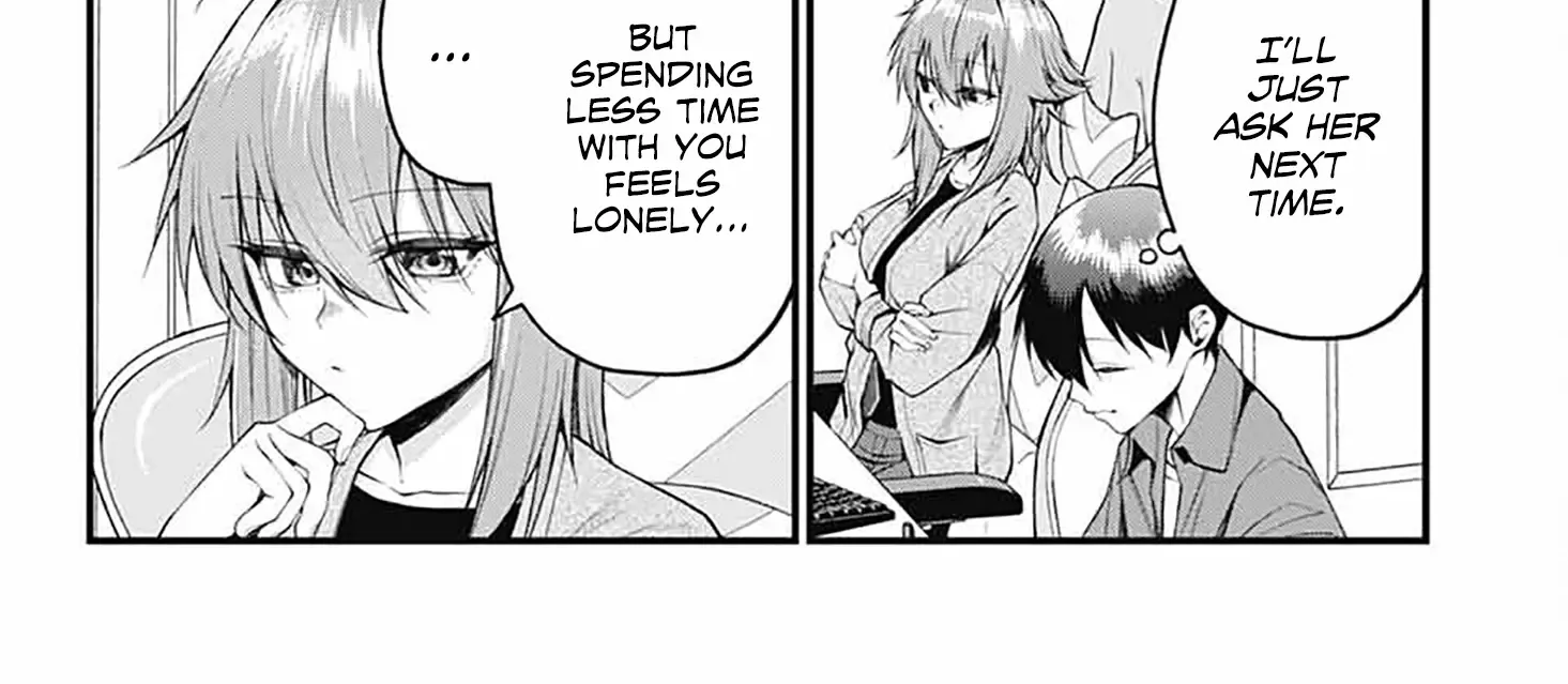 Read Akanabe-sensei Doesn