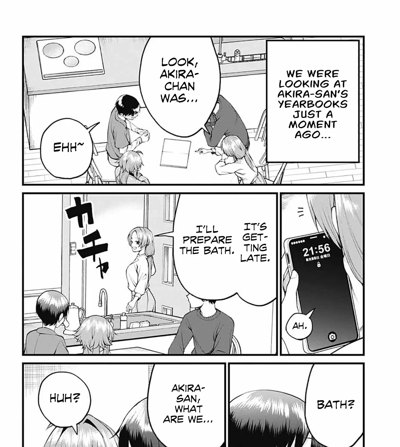 Read Akanabe-sensei Doesn