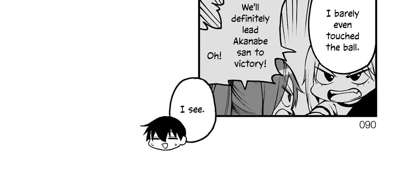 Read Akanabe-sensei Doesn