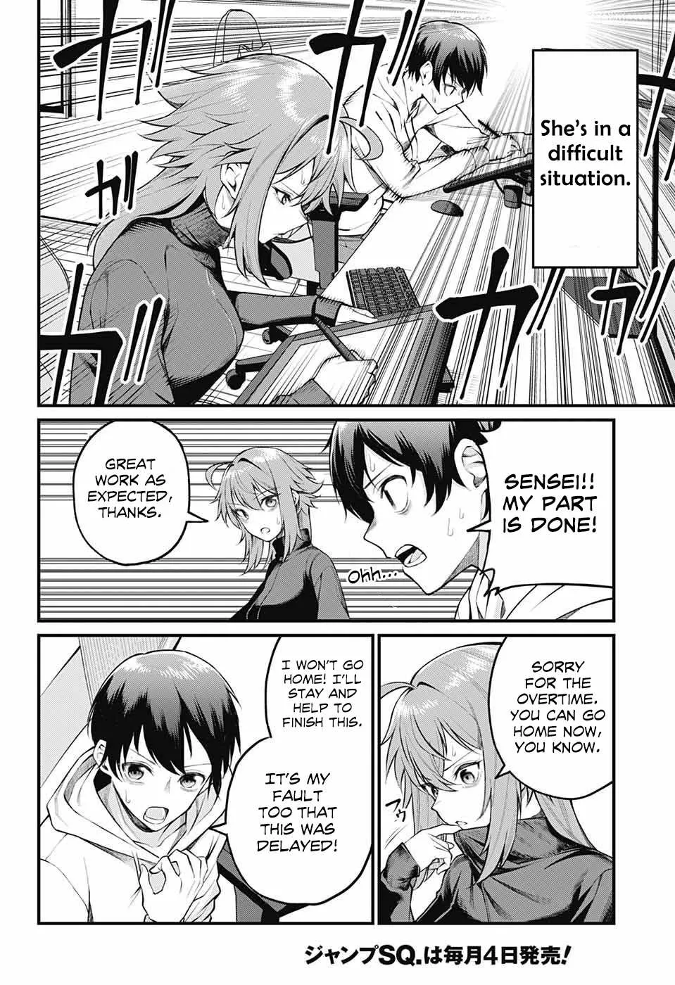 Read Akanabe-sensei Doesn