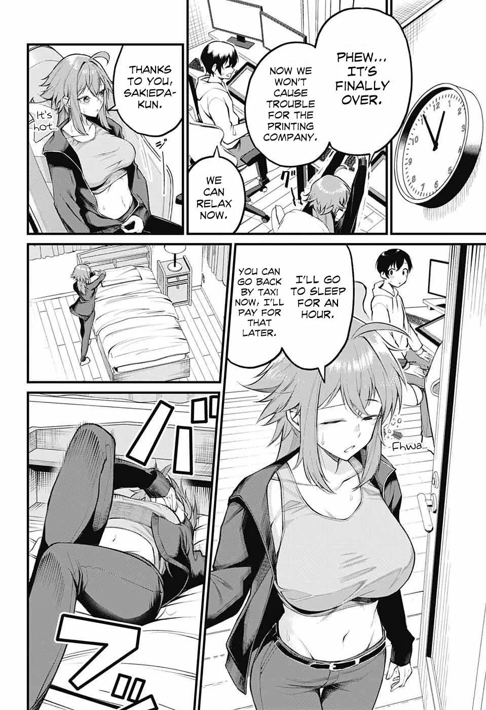 Read Akanabe-sensei Doesn