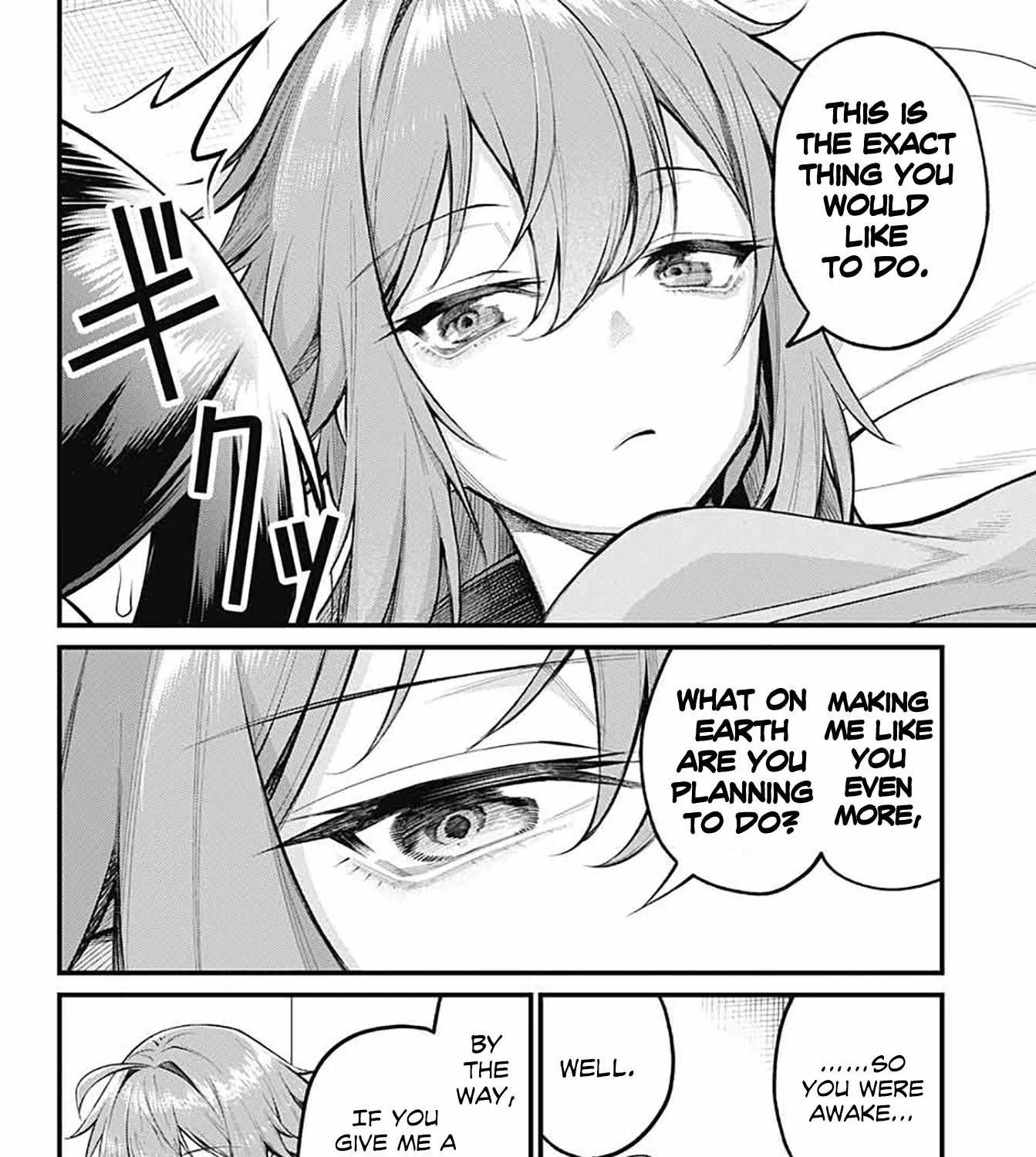 Read Akanabe-sensei Doesn