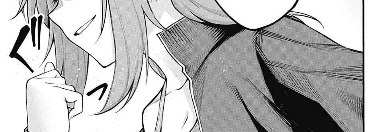 Read Akanabe-sensei Doesn