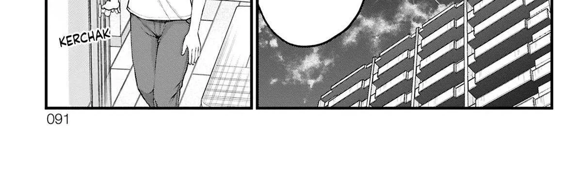 Read Akanabe-sensei Doesn