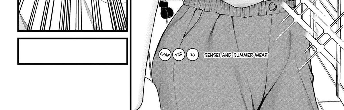 Read Akanabe-sensei Doesn