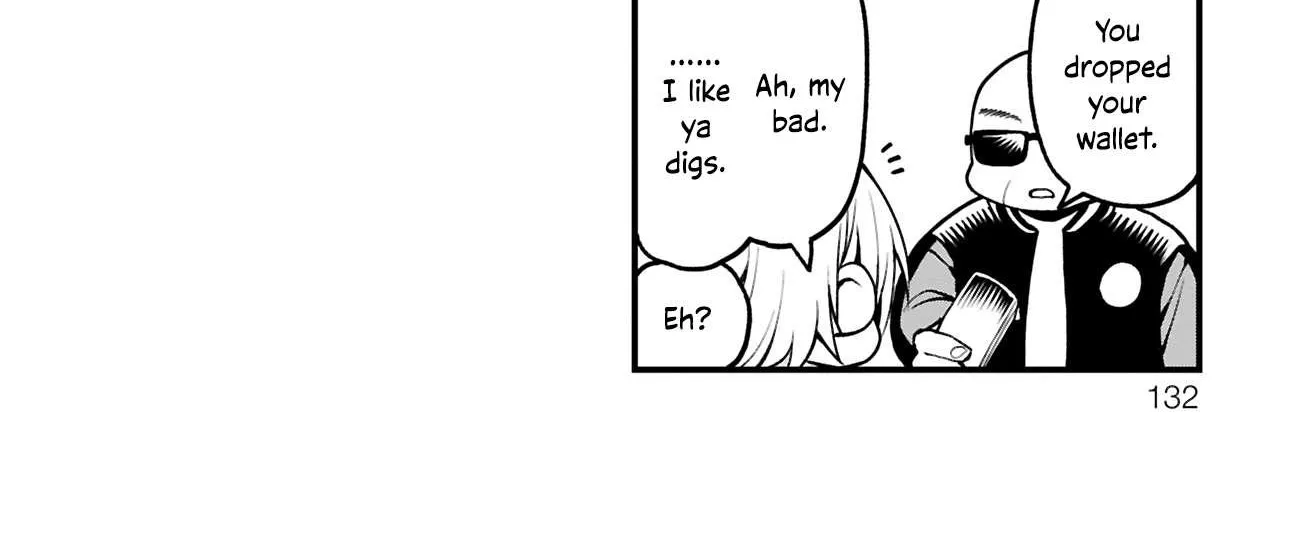 Read Akanabe-sensei Doesn