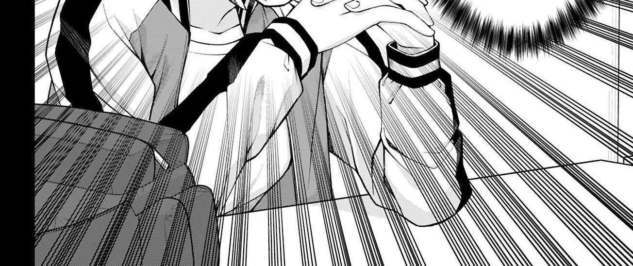 Read Akanabe-sensei Doesn