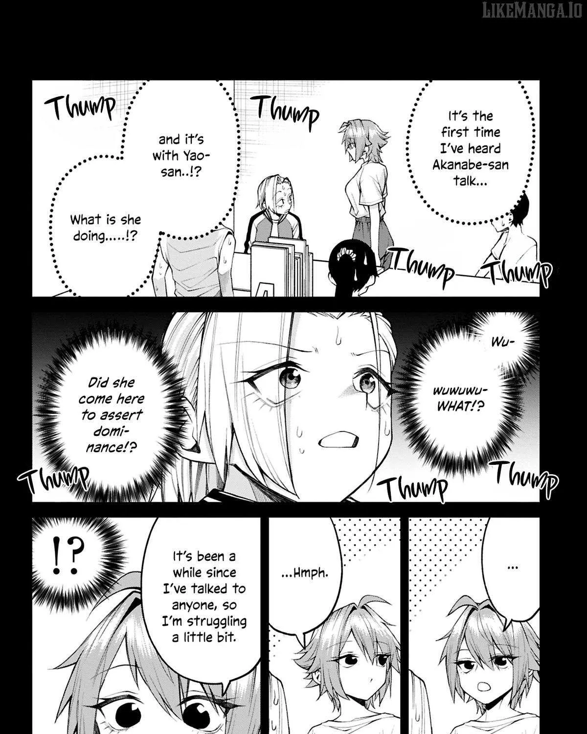 Read Akanabe-sensei Doesn