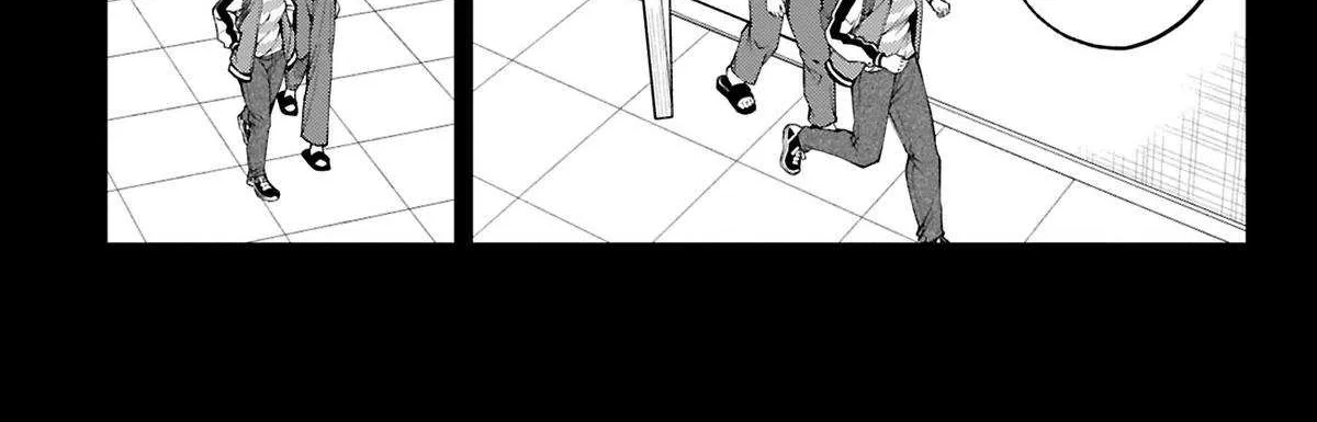 Read Akanabe-sensei Doesn